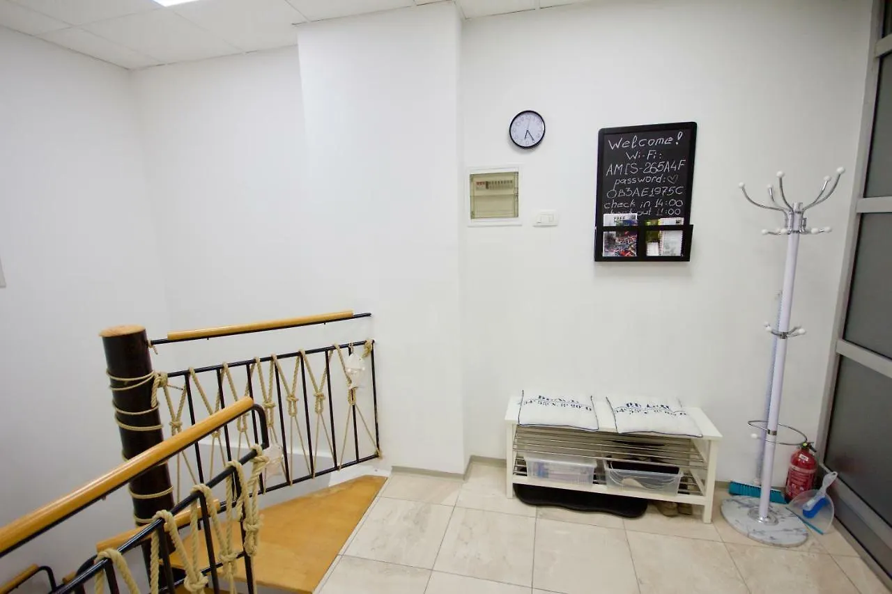 Blue Point Apartment 卢布尔雅那 斯洛文尼亚